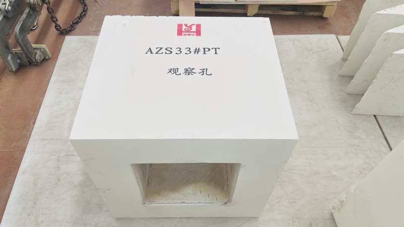 33 # ordinary corundum brick